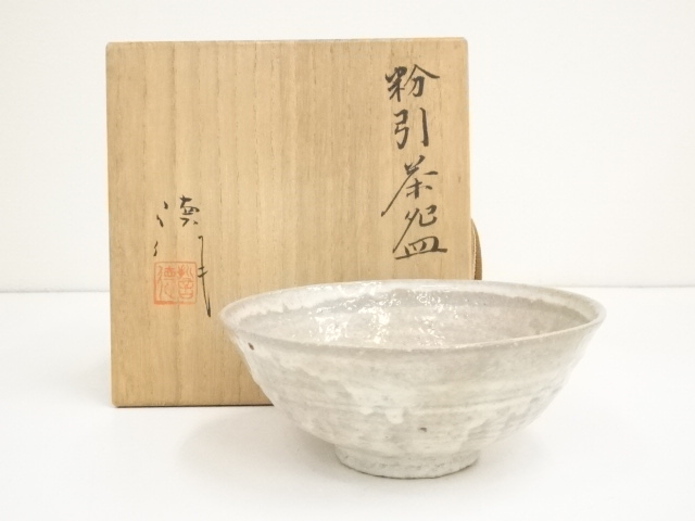 JAPANESE TEA CEREMONY / TEA BOWL KOHIKI CHAWAN / SEITOKU KAWAI 